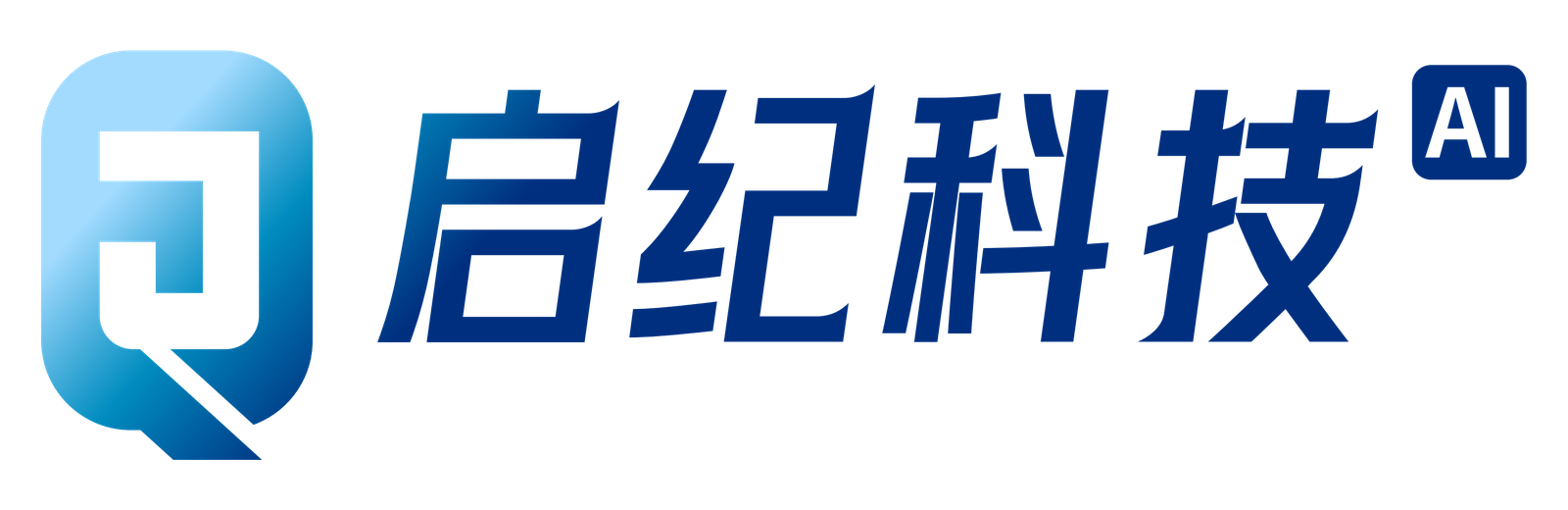 启纪科技